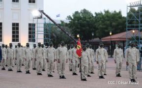 41 aniversario del Ejército de Nicaragua