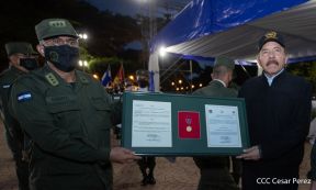 41 aniversario del Ejército de Nicaragua