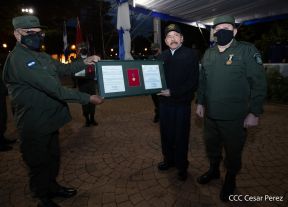 41 aniversario del Ejército de Nicaragua