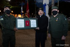 41 aniversario del Ejército de Nicaragua