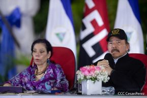 41 aniversario del Ejército de Nicaragua
