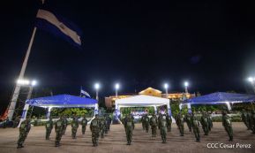 41 aniversario del Ejército de Nicaragua