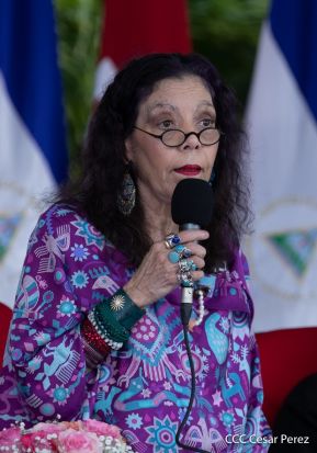 41 aniversario del Ejército de Nicaragua