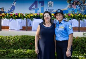 Policía Nacional continúa jornadas conmemorativas del 41 aniversario de su fundación