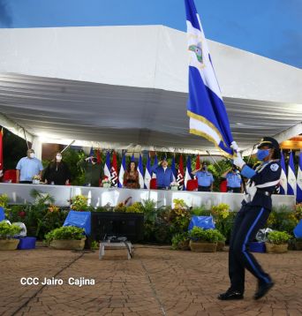 Conmemoración del 41 aniversario de constitución de la Policía Nacional