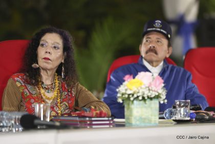 Conmemoración del 41 aniversario de constitución de la Policía Nacional