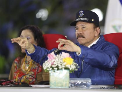 Conmemoración del 41 aniversario de constitución de la Policía Nacional