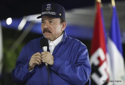 Conmemoración del 41 aniversario de constitución de la Policía Nacional