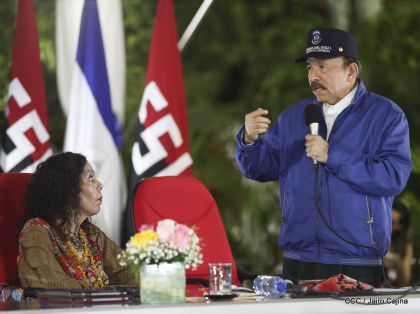 Conmemoración del 41 aniversario de constitución de la Policía Nacional