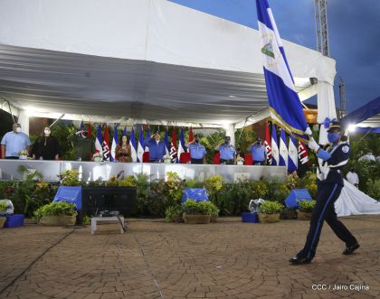 Conmemoración del 41 aniversario de constitución de la Policía Nacional