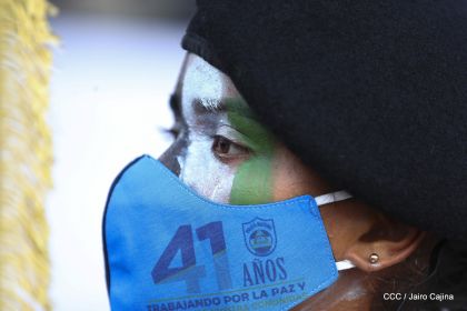 Conmemoración del 41 aniversario de constitución de la Policía Nacional