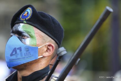 Conmemoración del 41 aniversario de constitución de la Policía Nacional