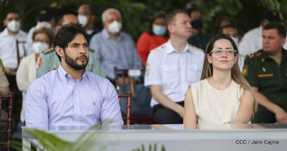 Conmemoración del 41 aniversario de constitución de la Policía Nacional