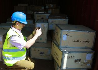 Equipos Xinwei arriban a Nicaragua