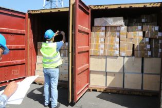 Equipos Xinwei arriban a Nicaragua