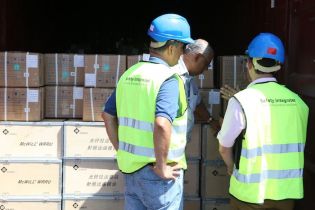 Equipos Xinwei arriban a Nicaragua