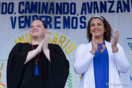 Así celebra el Ministerio de Gobernación de Nicaragua su 41 Aniversario