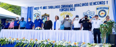 Así celebra el Ministerio de Gobernación de Nicaragua su 41 Aniversario