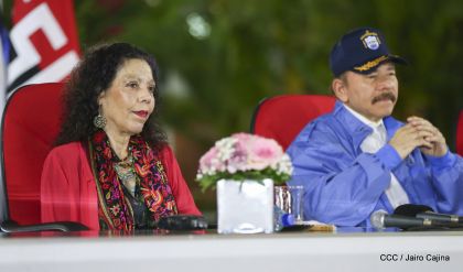 41 aniversario del Ministerio de Gobernación