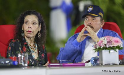 41 aniversario del Ministerio de Gobernación