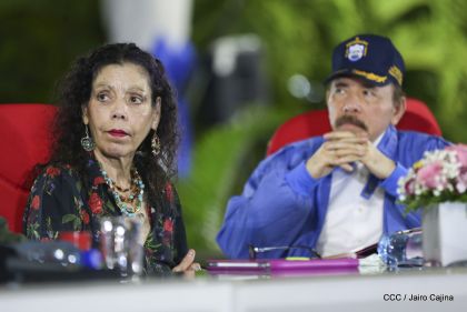 41 aniversario del Ministerio de Gobernación