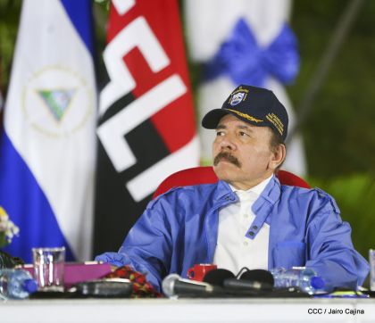 41 aniversario del Ministerio de Gobernación