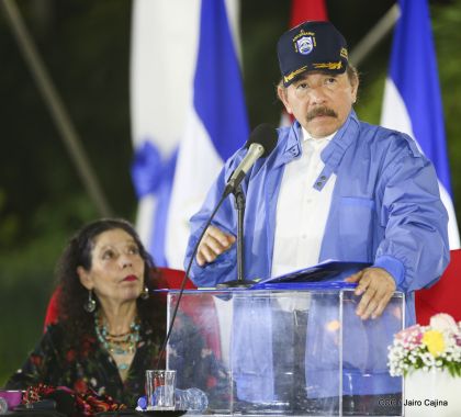 41 aniversario del Ministerio de Gobernación