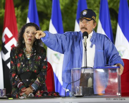41 aniversario del Ministerio de Gobernación