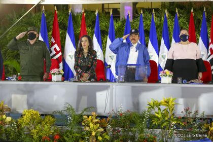 41 aniversario del Ministerio de Gobernación