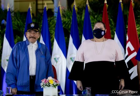 41 aniversario del Ministerio de Gobernación