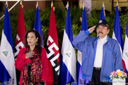 41 aniversario del Ministerio de Gobernación