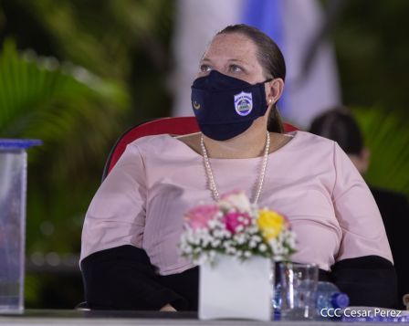 41 aniversario del Ministerio de Gobernación