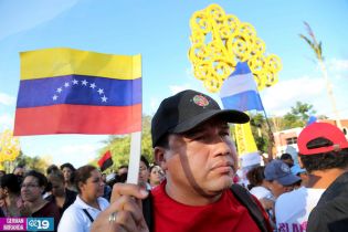 Nicaragua canta en Amor, Justicia y Paz en respaldo al Gobierno Bolivariano de Venezuela