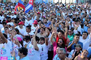 Nicaragua canta en Amor, Justicia y Paz en respaldo al Gobierno Bolivariano de Venezuela