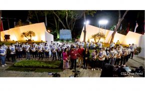 Acto de conmemoración del 44 aniversario del paso a la inmortalidad del Comandante Carlos Fonseca Amador