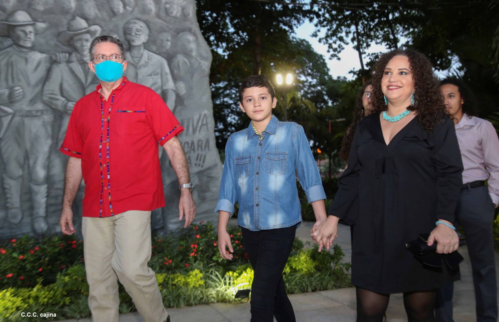 Acto de conmemoración del 44 aniversario del paso a la inmortalidad del Comandante Carlos Fonseca Amador