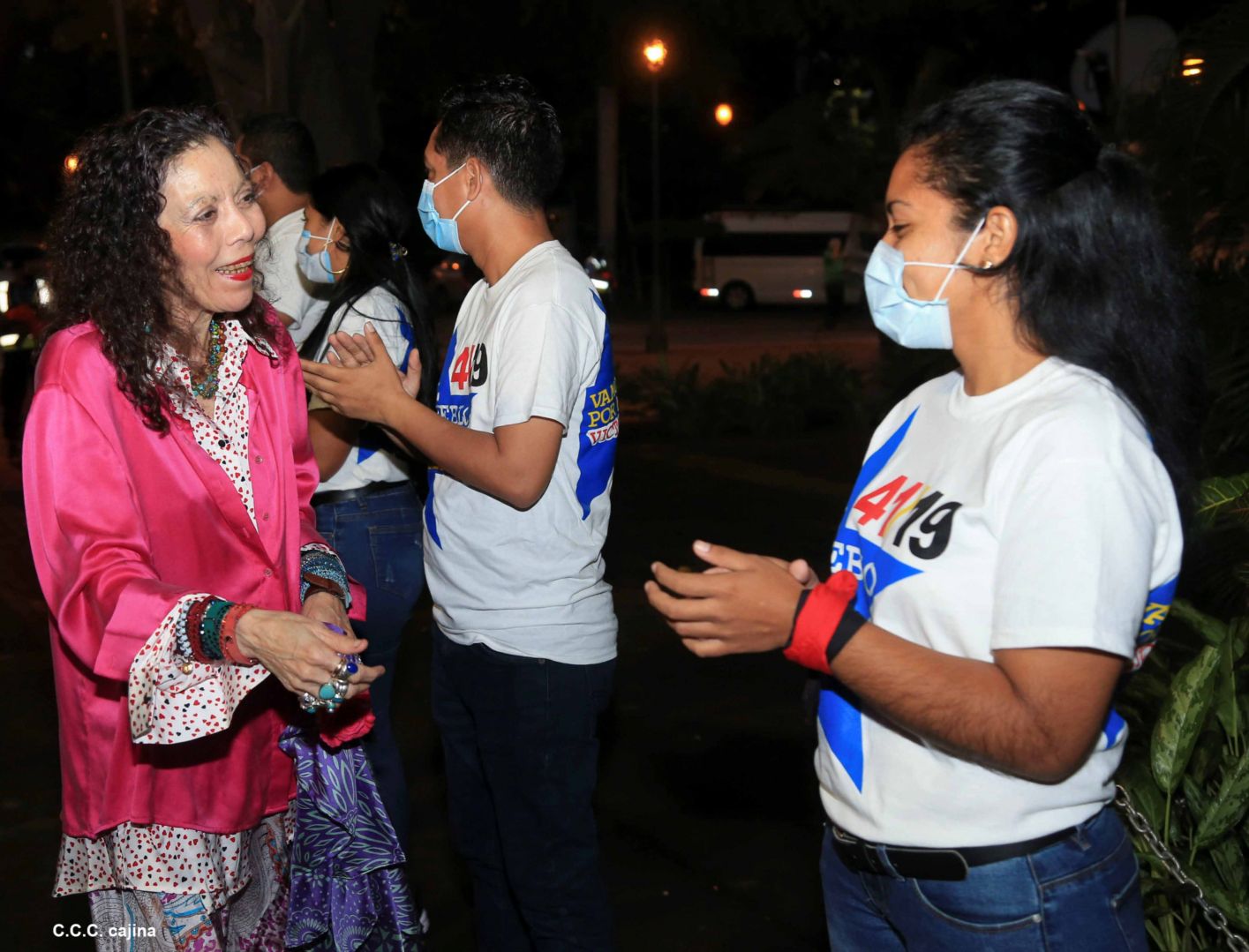 Acto de conmemoración del 44 aniversario del paso a la inmortalidad del Comandante Carlos Fonseca Amador