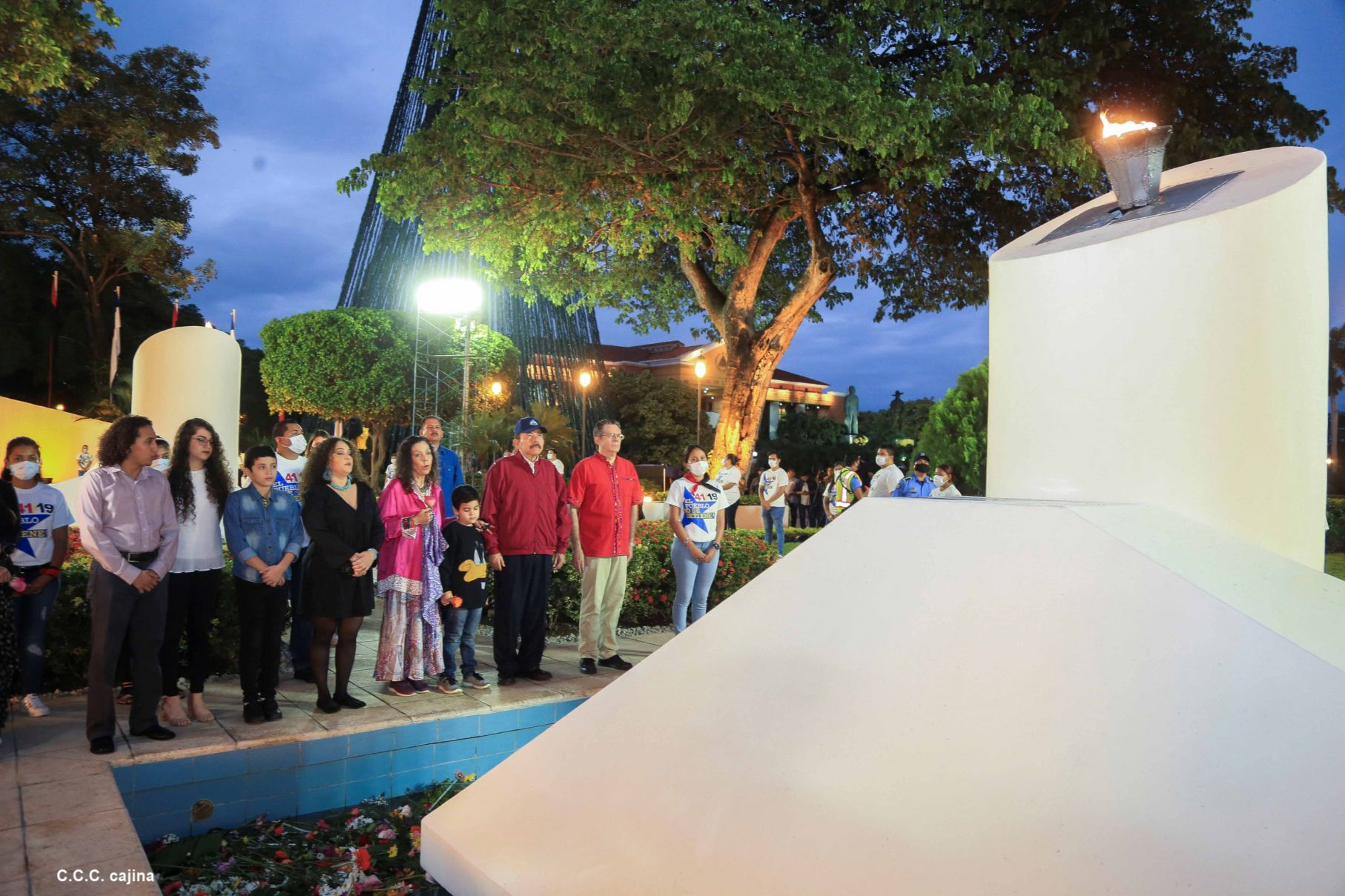 Acto de conmemoración del 44 aniversario del paso a la inmortalidad del Comandante Carlos Fonseca Amador