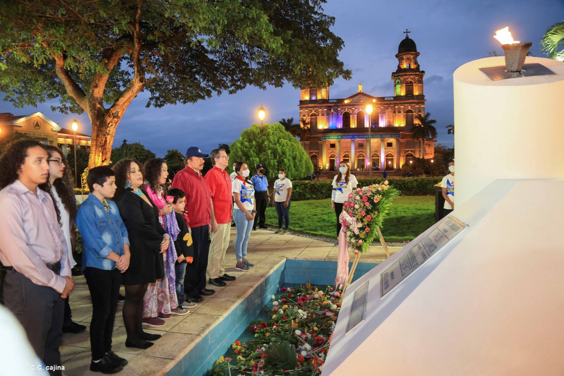 Acto de conmemoración del 44 aniversario del paso a la inmortalidad del Comandante Carlos Fonseca Amador