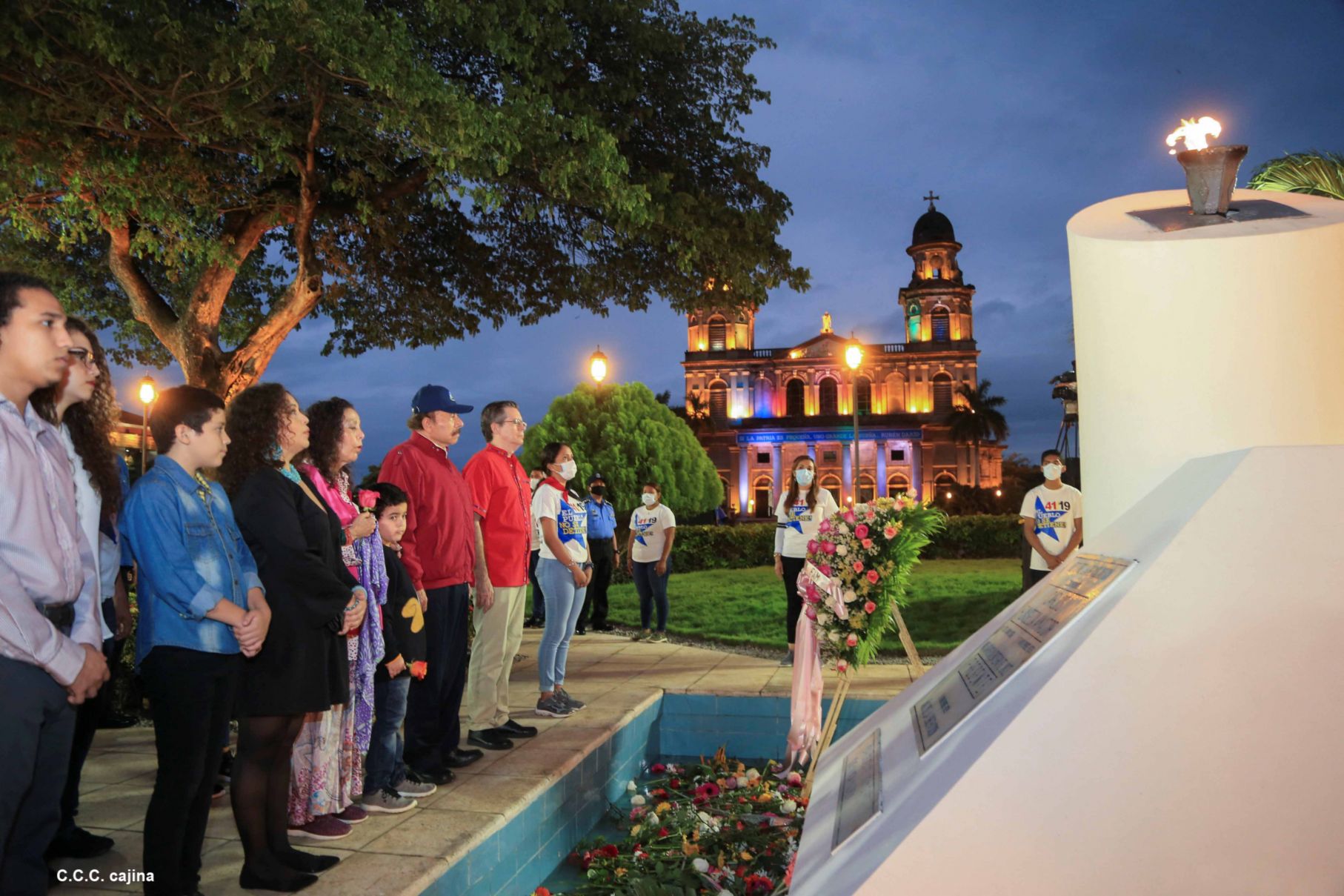 Acto de conmemoración del 44 aniversario del paso a la inmortalidad del Comandante Carlos Fonseca Amador