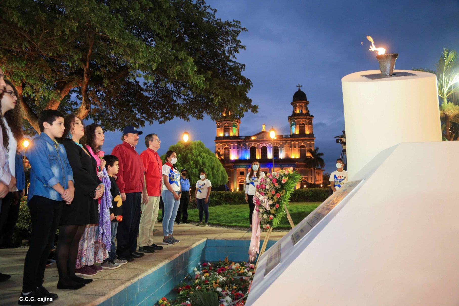 Acto de conmemoración del 44 aniversario del paso a la inmortalidad del Comandante Carlos Fonseca Amador