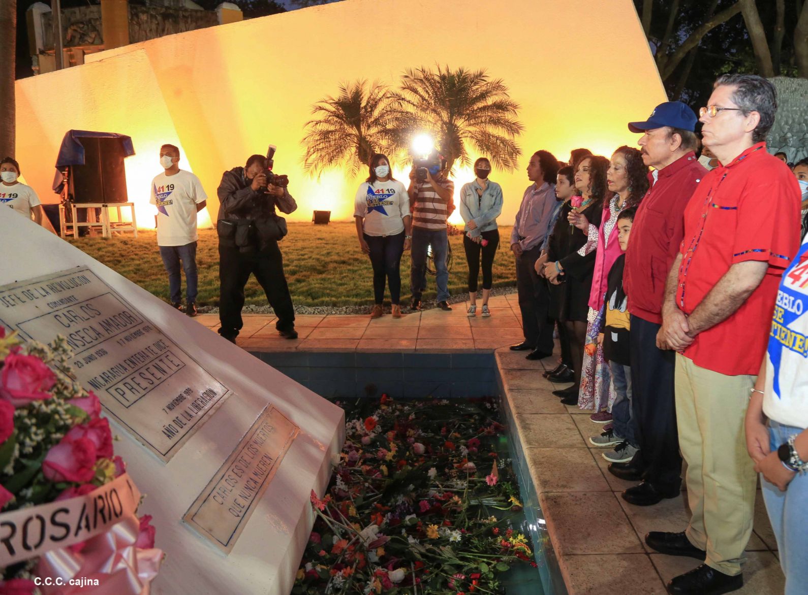 Acto de conmemoración del 44 aniversario del paso a la inmortalidad del Comandante Carlos Fonseca Amador