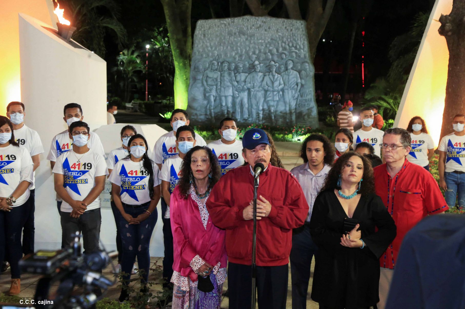 Acto de conmemoración del 44 aniversario del paso a la inmortalidad del Comandante Carlos Fonseca Amador