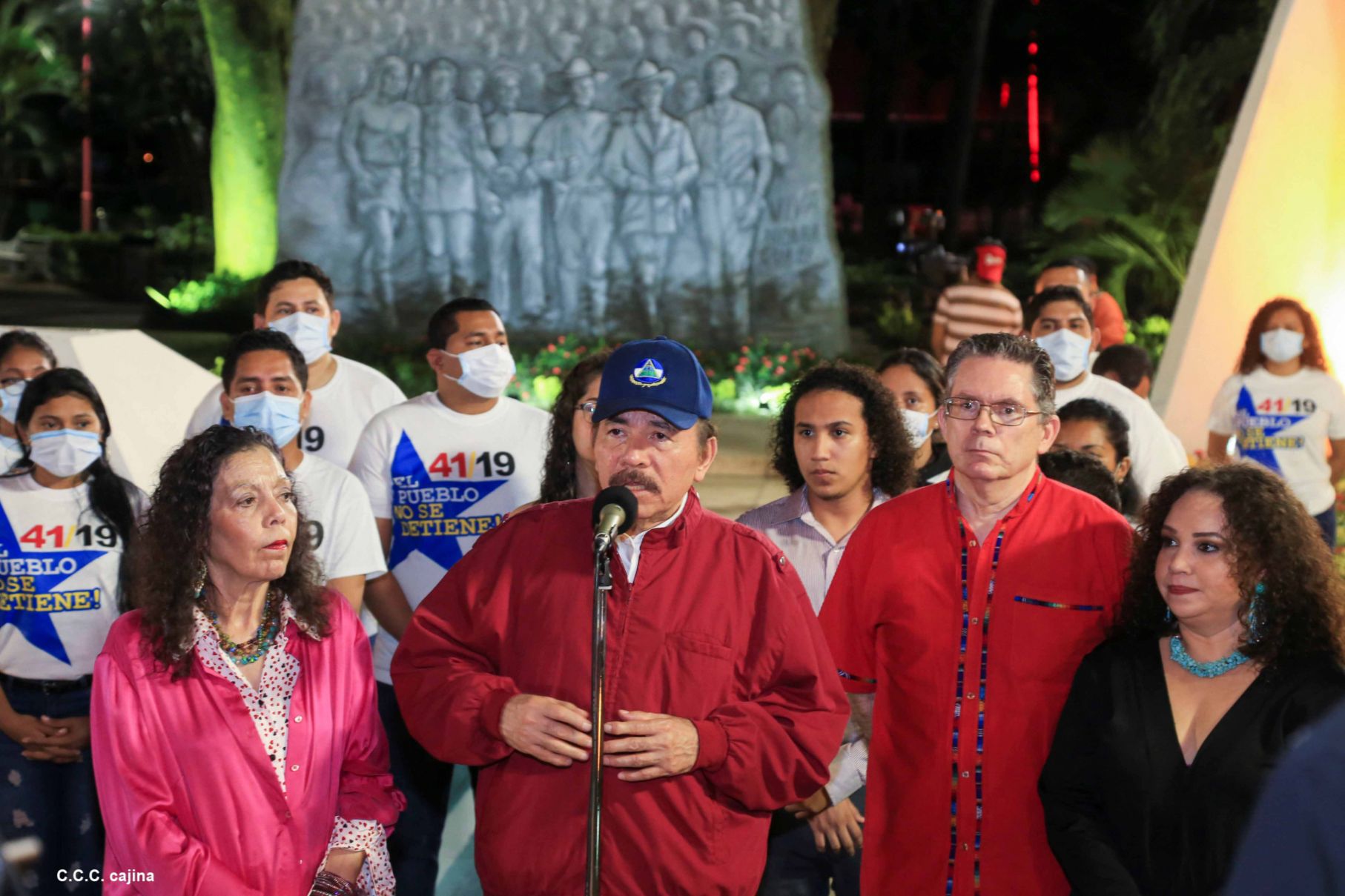 Acto de conmemoración del 44 aniversario del paso a la inmortalidad del Comandante Carlos Fonseca Amador