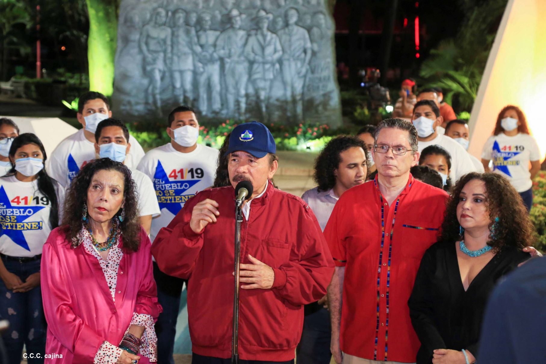 Acto de conmemoración del 44 aniversario del paso a la inmortalidad del Comandante Carlos Fonseca Amador