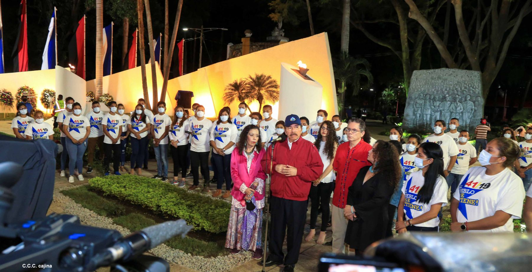 Acto de conmemoración del 44 aniversario del paso a la inmortalidad del Comandante Carlos Fonseca Amador