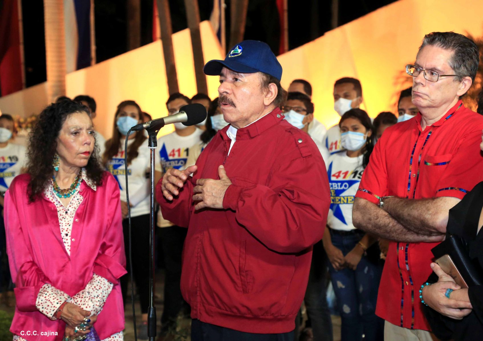 Acto de conmemoración del 44 aniversario del paso a la inmortalidad del Comandante Carlos Fonseca Amador
