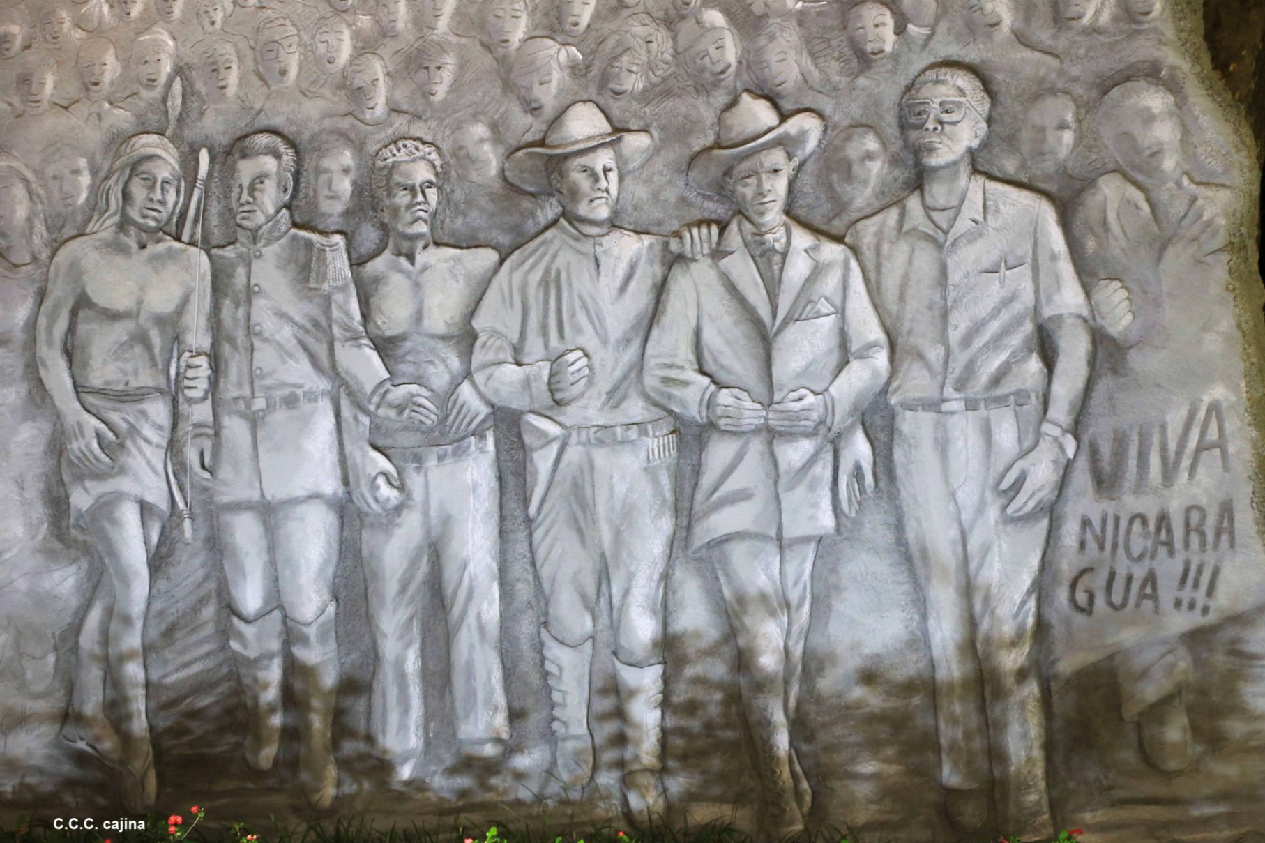 Acto de conmemoración del 44 aniversario del paso a la inmortalidad del Comandante Carlos Fonseca Amador