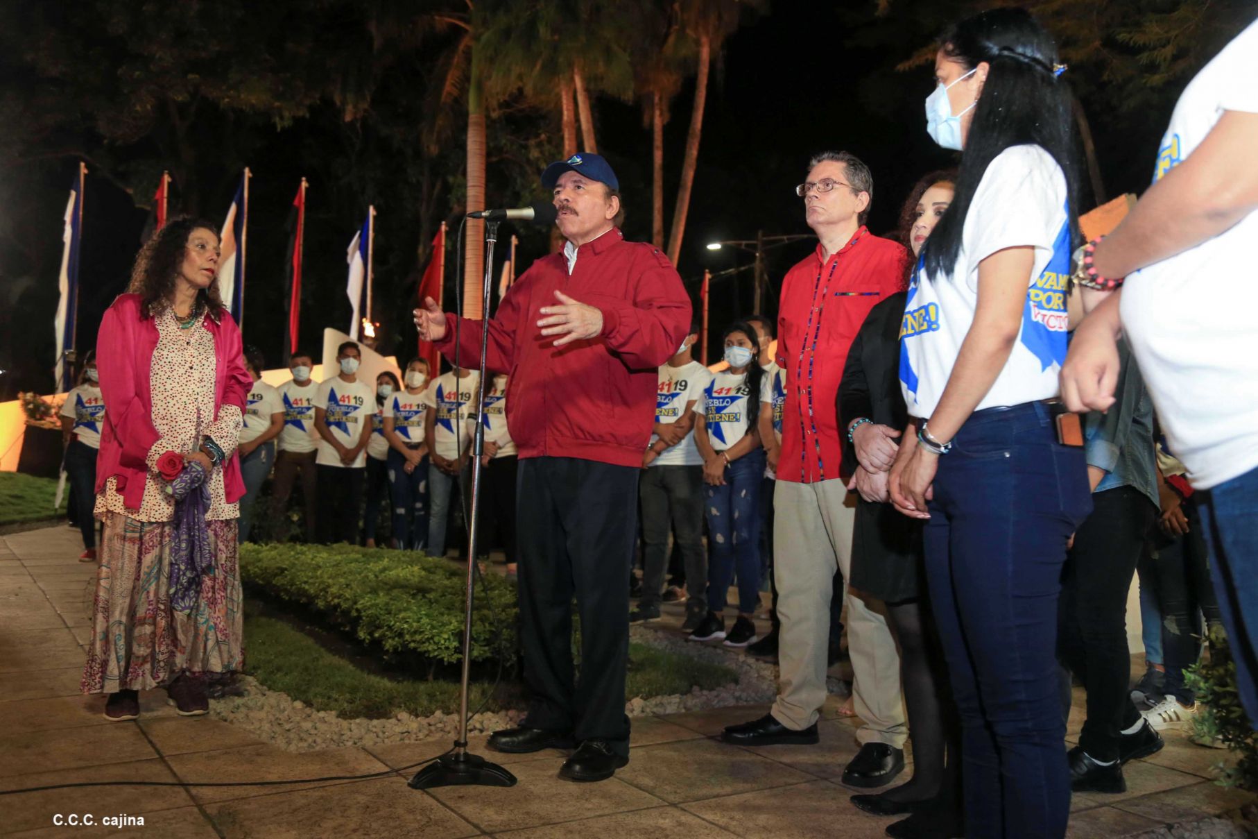 Acto de conmemoración del 44 aniversario del paso a la inmortalidad del Comandante Carlos Fonseca Amador