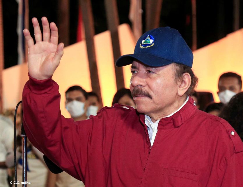 Acto de conmemoración del 44 aniversario del paso a la inmortalidad del Comandante Carlos Fonseca Amador